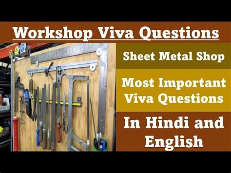 Workshop Viva Questions Practical Question Workshop Sheet Metal