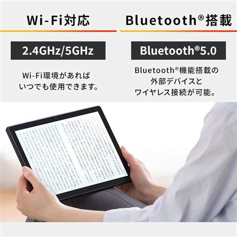 タブレット 101インチ Te103m3n1 B ブラック アイリスオーヤマ 102902joyライト 通販 Yahooショッピング