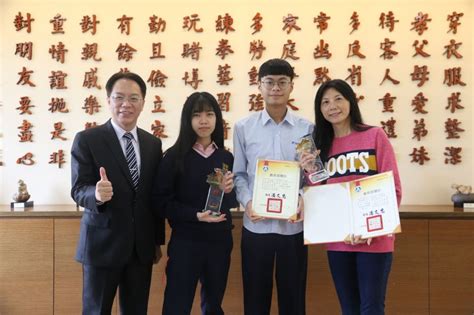 商業類技藝競賽4金手獎3優勝全國第一 活動快報 臺北市育達高級中等學校