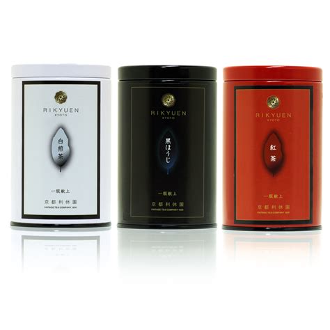 3大茶セット「白・黒・紅」（通常茶葉）item Set3 400年の歴史を持つお茶屋 京都利休園