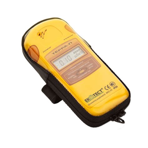 Geiger Counter Terra P Dosimeter Radiometer Radiation Detector Mks 05 Ip30 Buy Online In Uae