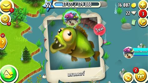 Hay Day • วิธีทำอีเว้นท์eventต่างๆในเกมเฮย์เดย์ 🐟อีเว้นท์ตกปลา🐟 มา