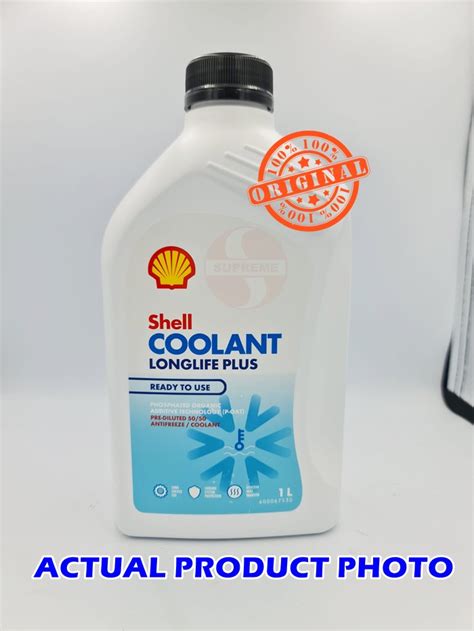 S2U Original Shell Coolant Long Life Plus Antifreeze 50 50 1L For Car