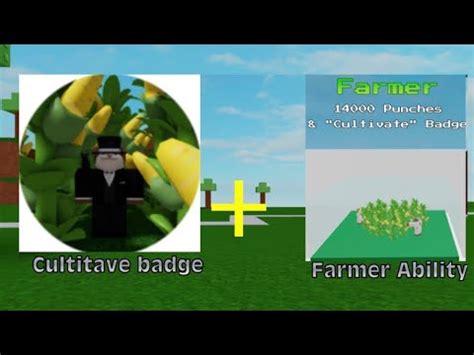 How To Get Farmer Ability Cultitave In Ability Wars Youtube