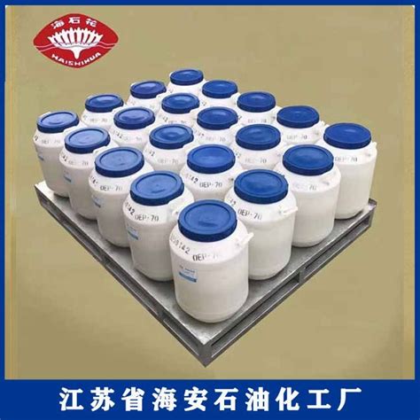 乳化剂lae 9 月桂酸聚氧乙烯醚lae 9 Cas 9004 81 3