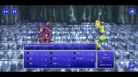 Final Fantasy Iv Pixel Remaster Fr Android Boss Annexe Final Ogopogo