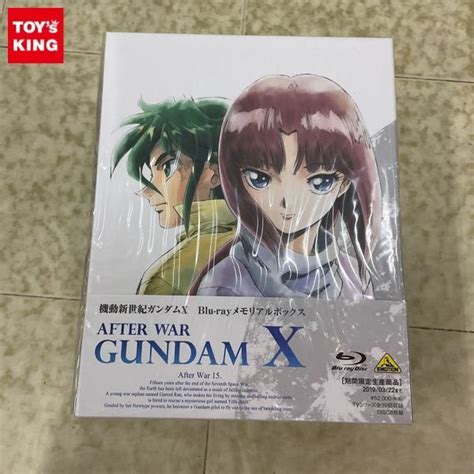 Yahooオークション 1円〜 未開封 機動新世紀ガンダムx Blu Rayメモ