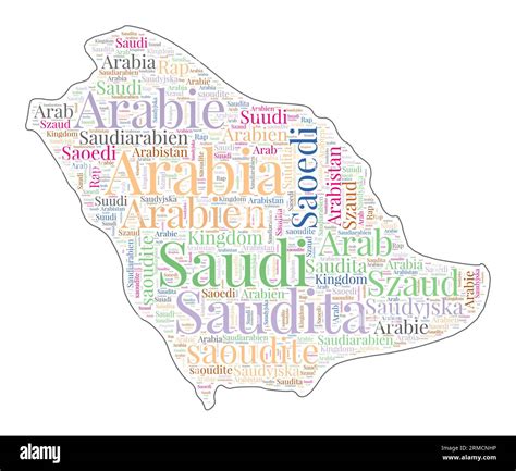 Saudi Arabia shape filled with country name in many languages. Saudi ...