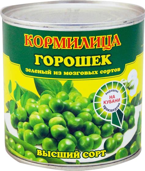 Горошек зеленый 425 мл ж/б ГОСТ Кормилица – купить в интернет-магазине ...