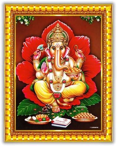 Pavan Photo Laminations Lord Ganesha Ganesh Ganpati Ganapathi Hanging