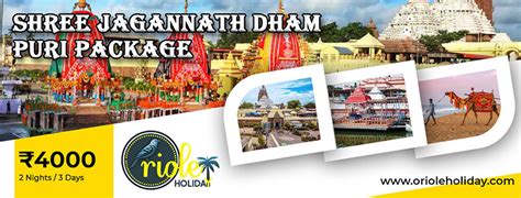 Shree Jagannath Dham Puri Package