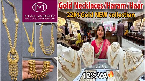 Malabar 22Kt Gold Necklace Designs With Price Malabar Gold Long