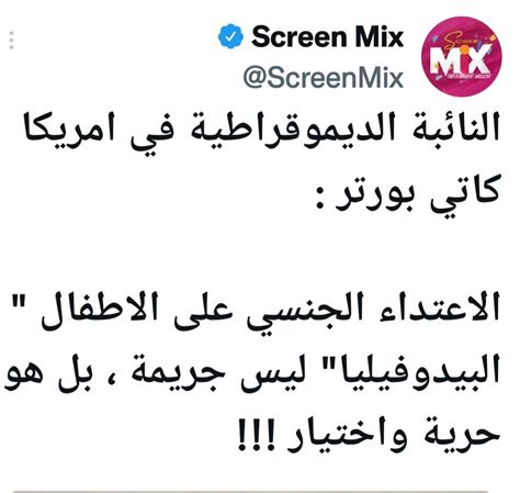 د حمود النوفلي on Twitter في لقائي هذا الأسبوع مع سماحة شيخي بدر