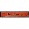 Amazon Incense Chandan Pure Mysore Sandal Sticks Balaji