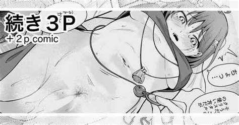 Tag Mokataki Nhentai Hentai Doujinshi And Manga