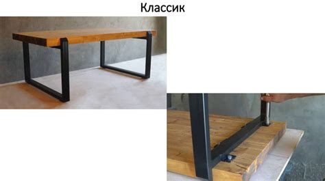 Мебель из эпоксидной смолы - презентация онлайн