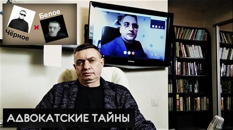 Адвокат Дмитрий Сотников / История повторяется - YouTube