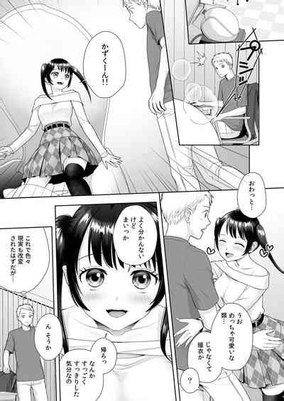 TS Jinsei Yarinaoshiki Nhentai Hentai Doujinshi And Manga