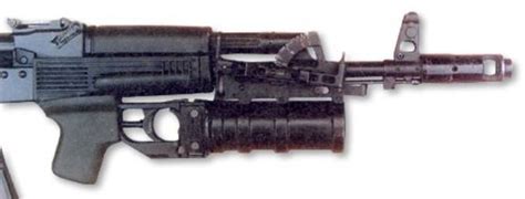 ГП-30