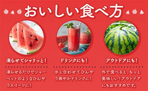 kg kg foodys