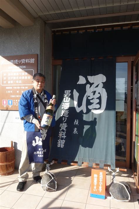 『トラピックス 十勝川温泉・阿寒湖温泉・層雲峡温泉の旅（6）旭川の男山酒造の試飲と青葉のラーメンを楽しみ、白い恋人パークを経て新千歳空港へ