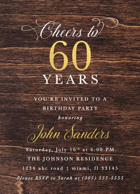 60th Birthday Dark Wood Gold Foil Male Birthday Invitation Ideas 2019