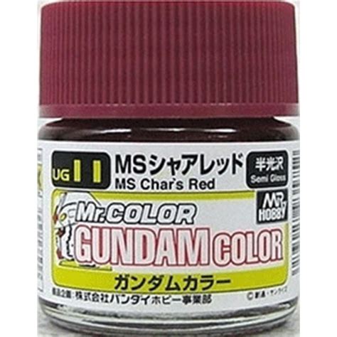 Mr Color G Gundam Color Ms Char Red Char Custom Ml Ug Canada S