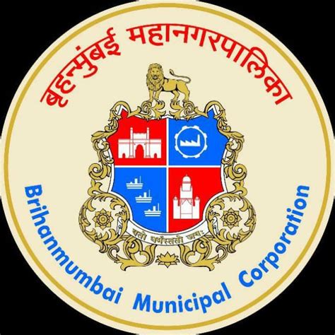 BMC Education Department | Mumbai