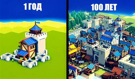 Битва за замок (ад Game Bear Studio) - гуляць анлайн бясплатна на ...