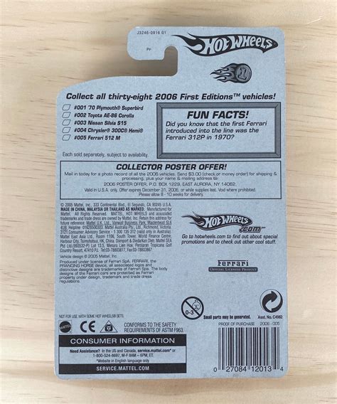 Ferrari 512M By Hot Wheels Etsy