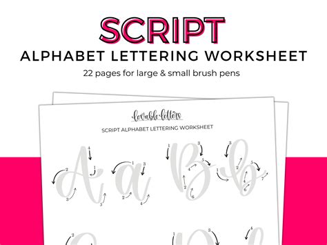 Script Alphabet Lettering Worksheet | Learn to Letter | Lettering ...