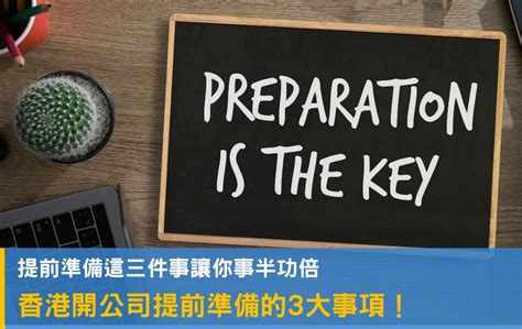 今年勞工假新增為14天！一文看清勞工假期與公眾假期區別