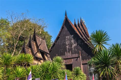 Museo De La Represa De Baan Conocido Como Museo De La Casa Negra En