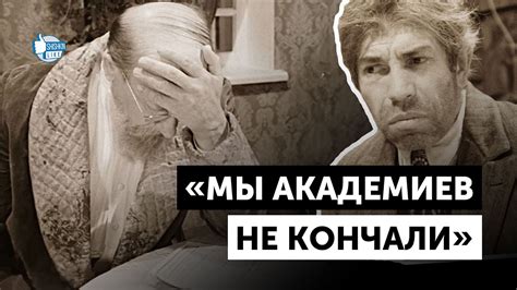 Академик Назарбаев, академик Кулибаева и другие: почём звания "для ...