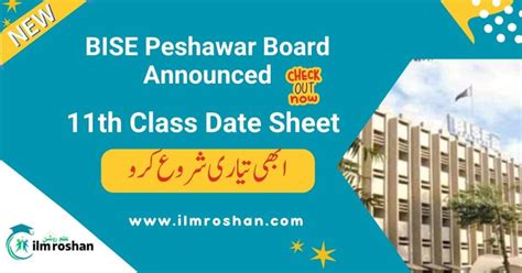 Th Class Date Sheet Bise Peshawar Board Announced