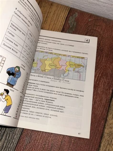 Schulbuch Lehrbuch Russisch Klasse Wie Ddr Eur Picclick De