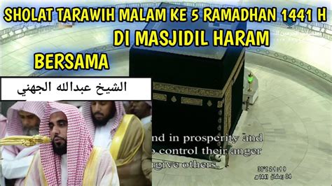 Sholat Tarawih Malam Ke Ramadhan H Di Masjidil Haram Makkah