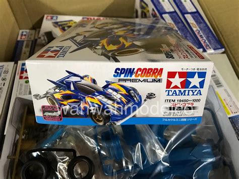 Tamiya Mini Wd Car Kit Super Ii Chassis Jr Spin Cobra Premium