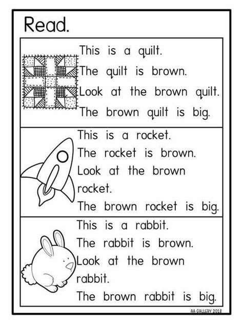 Reading cards for kids in english - карточки для чтения на английском ...