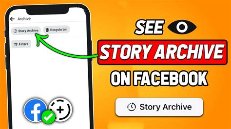 How To See Archived Stories On Facebook New Method Youtube