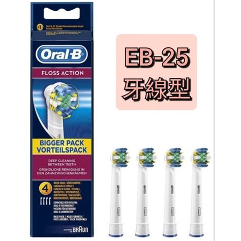 Oral B B Eb Eb Eb Eb Eb Eb