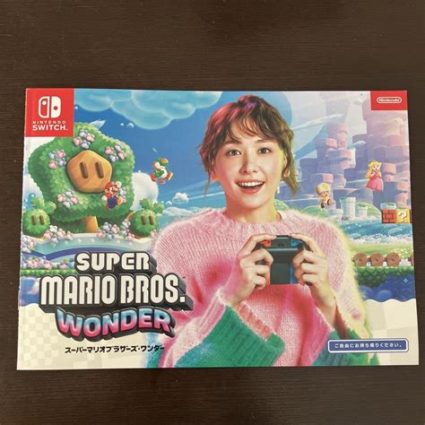 任天堂 スーパーマリオブラザーズ ワンダー 公式カタログ 新垣結衣 Switch Shop At Mercari From Japan Buyee