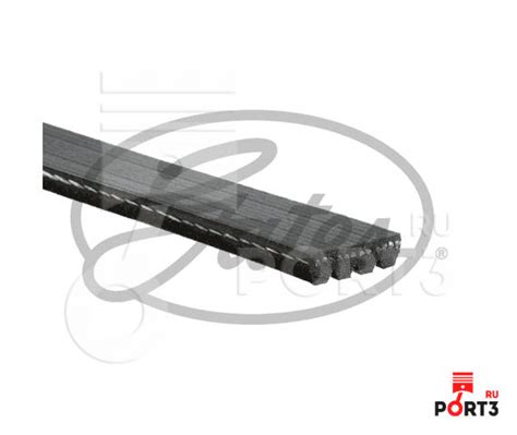 4PK855 Поликлиновой ремень GATES (Гейтс) - описание, фото, аналоги