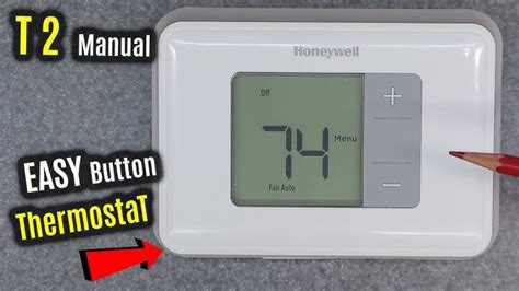 Honeywell Thermostat User Manual