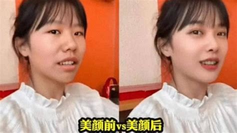 Cô giáo mầm non livestream hot nhất MXH lộ nhan sắc thật khiến dân tình tá hỏa nghi bị hại