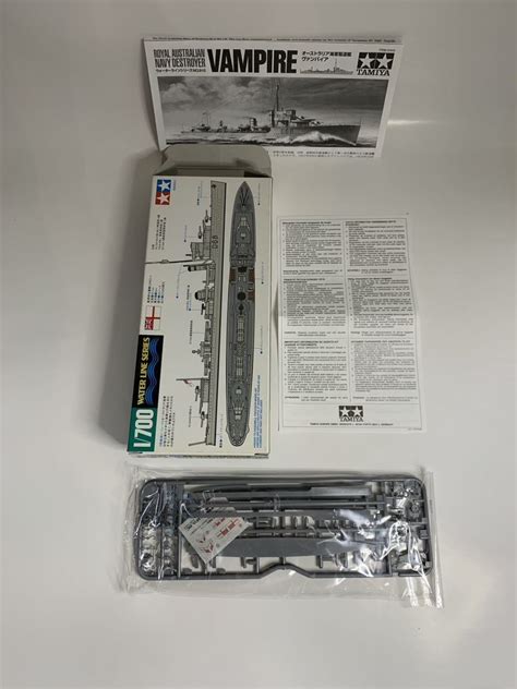 Yahooオークション タミヤ1／700 イギリス海軍駆逐艦 O級・オースト