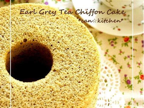 紅茶のシフォンケーキ（アールグレイ） By きゃんさま Recipe Chiffon Cake Cooking And Baking Sweets Recipes