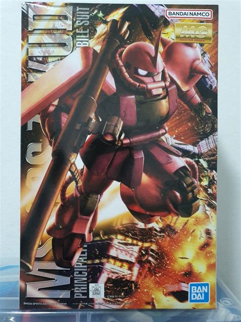 Bandai Spirits Bandai Namco Master Grade Mg 1100 Ms 06s Zaku Ii