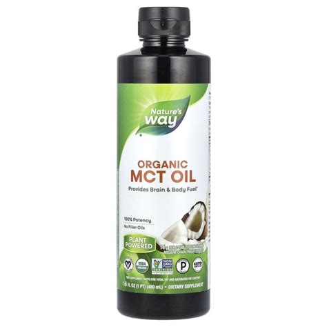 Nature's Way, Органическое масло MCT со среднецепочечными ...