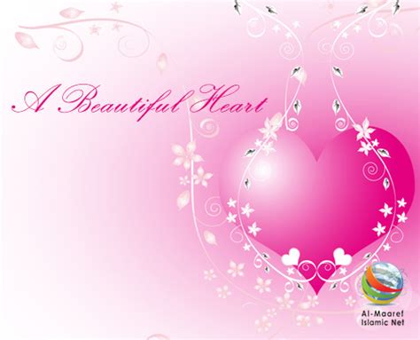 al maaref islamic organization  beautiful heart